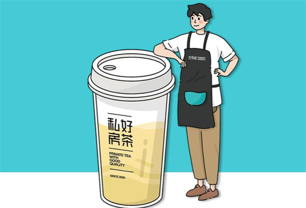 佐敦道奶茶加盟加盟费用