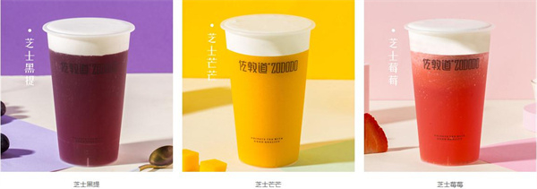 佐敦道奶茶加盟加盟费用