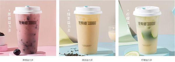 佐敦道奶茶加盟加盟费用