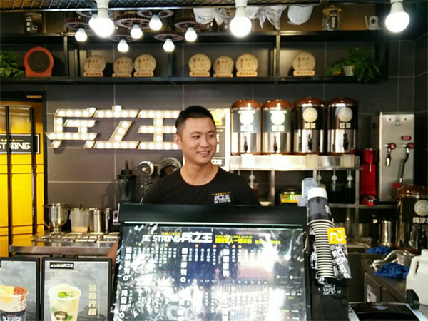 兵立王奶茶店加盟加盟费用