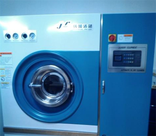 洁蓝国际洗衣加盟加盟费用