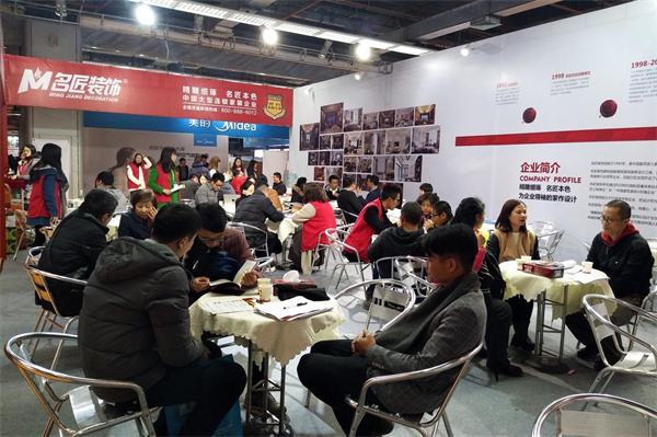 名匠装饰加盟加盟费用