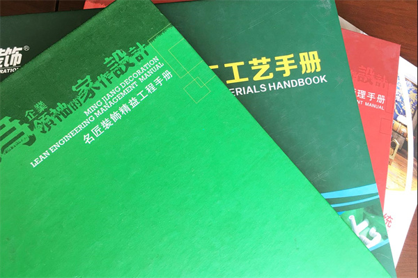 名匠装饰加盟加盟费用