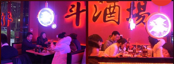 焗千岁加盟加盟费用