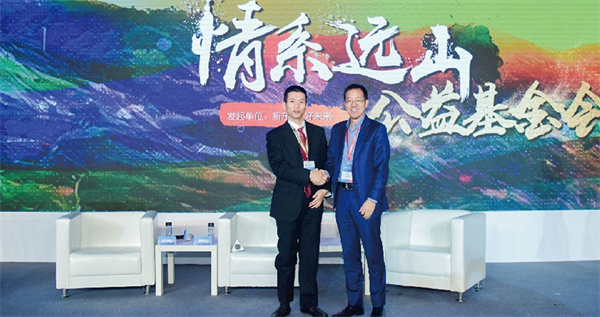 好未来教育加盟加盟费用