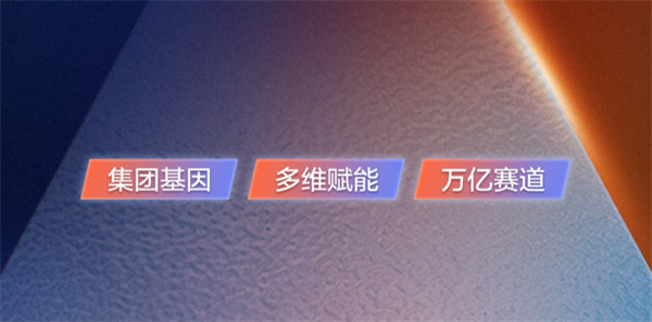 欧铂丽加盟加盟费用