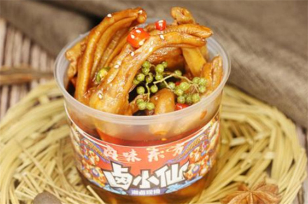 卤小仙加盟加盟费用