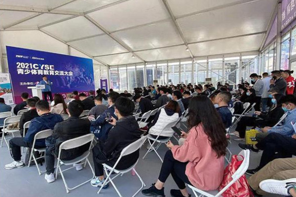小小特工青少儿运动中心加盟加盟费用