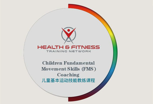 小小特工青少儿运动中心加盟加盟费用