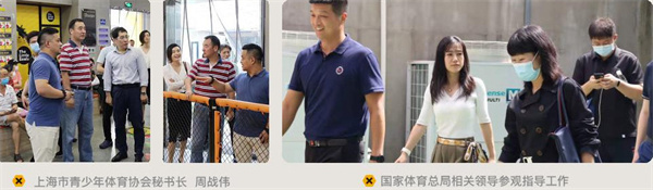 小小特工青少儿运动中心加盟加盟费用