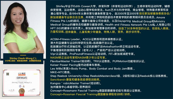 小小特工青少儿运动中心加盟加盟费用