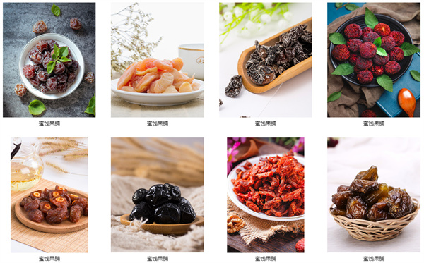 零欢铺子加盟加盟费用