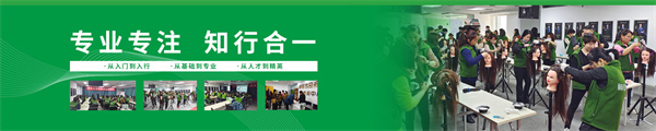 神草传奇染发加盟加盟费用