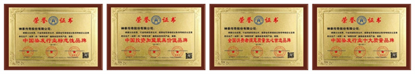 神草传奇染发加盟加盟费用