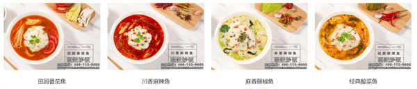 匠滋炒饭加盟费用