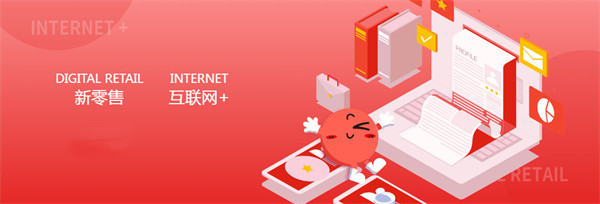 便利仔便利店加盟加盟费用