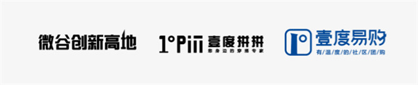 壹度便利加盟加盟费用