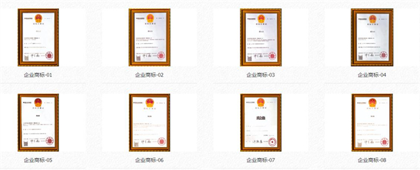 府上包加盟加盟费用