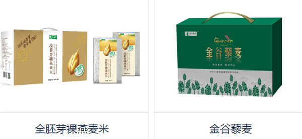 小二放羊加盟加盟费用