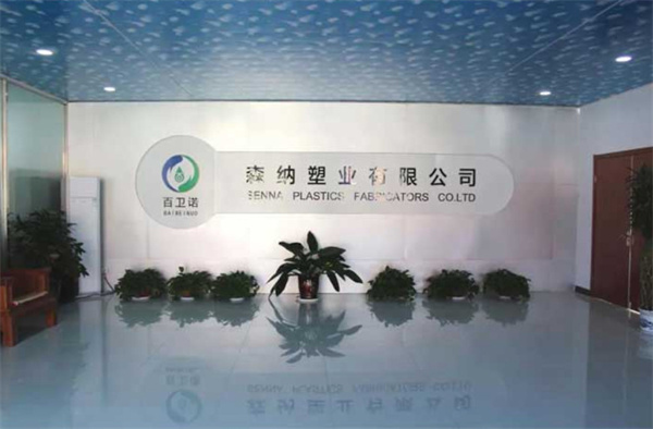百卫诺一次性餐具加盟加盟费用