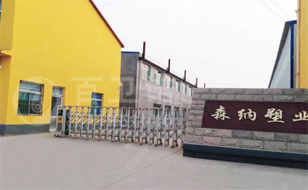 百卫诺一次性餐具加盟加盟费用