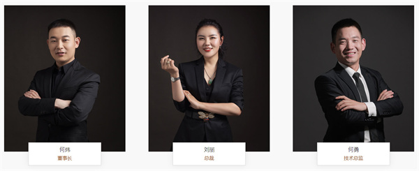何记花甲加盟加盟费用
