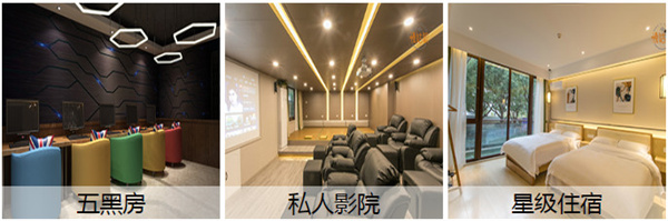 慢姑娘加盟加盟费用