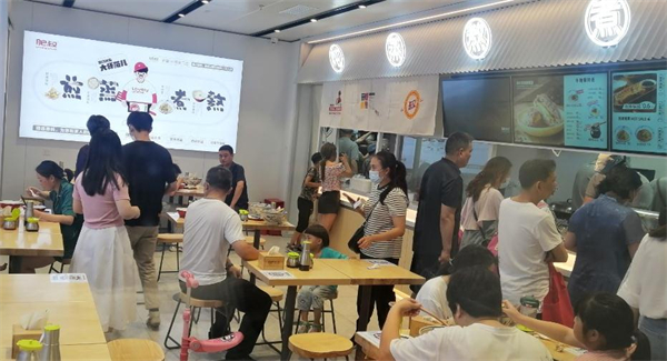 肥叔锅贴加盟加盟费用
