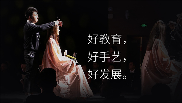 优剪加盟加盟费用