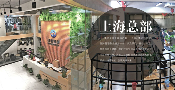超级奶爸加盟加盟费用