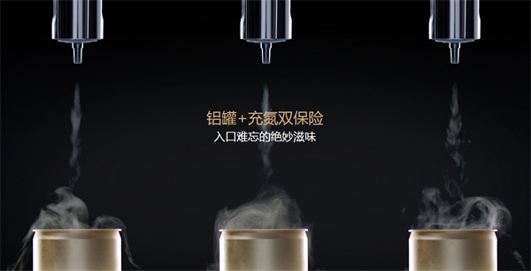 小罐茶加盟加盟费用