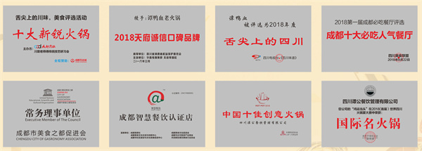 谭鸭血加盟加盟费用