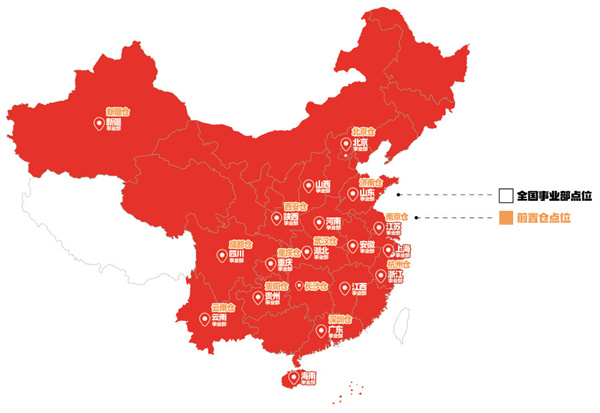 熊大爷现包饺子加盟加盟费用