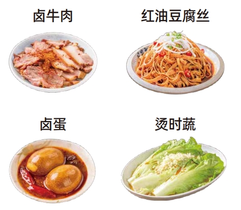 熊大爷现包饺子加盟加盟费用