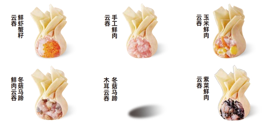 熊大爷现包饺子加盟加盟费用