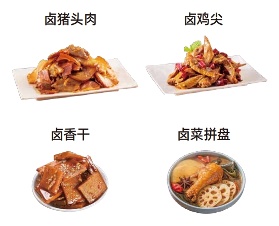 熊大爷现包饺子加盟加盟费用