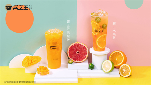 兵之王奶茶加盟加盟费用
