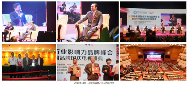 百年育才加盟加盟费用