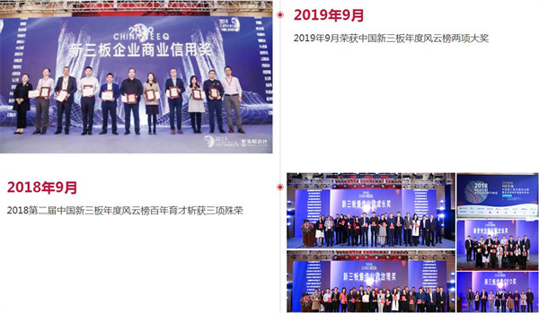 百年育才加盟加盟费用