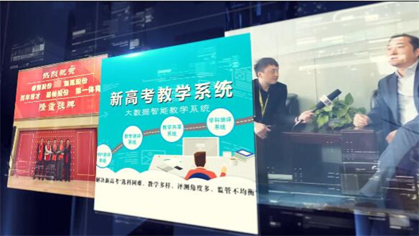 百年育才加盟加盟费用