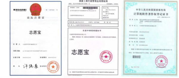 百年育才加盟加盟费用
