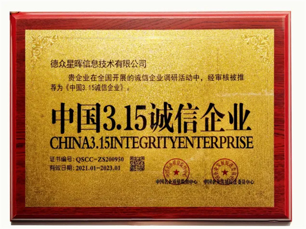 奇麟鲜品加盟加盟费用