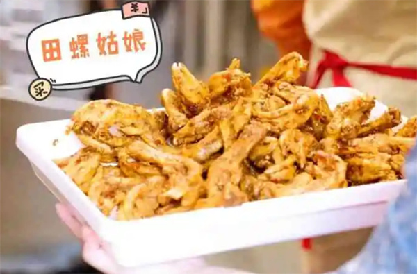 田螺姑娘炸鸭脚加盟加盟费用