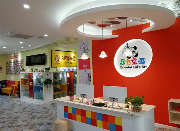东方童画少儿美术加盟加盟费用