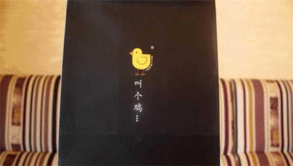叫个鸡加盟加盟费用