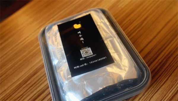 叫个鸡加盟加盟费用