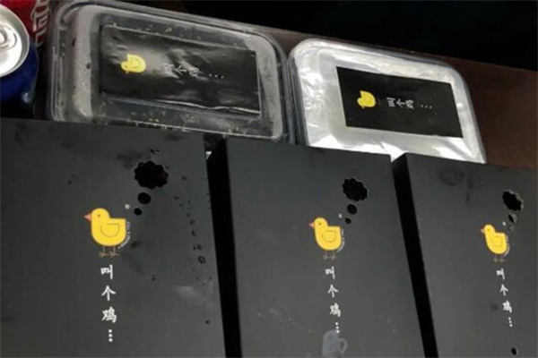 叫个鸡加盟加盟费用