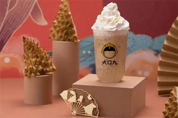 大口九奶茶加盟加盟费用