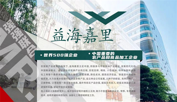 堡马先生加盟加盟费用
