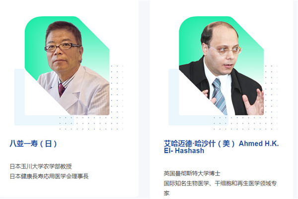 瘦吧加盟加盟费用